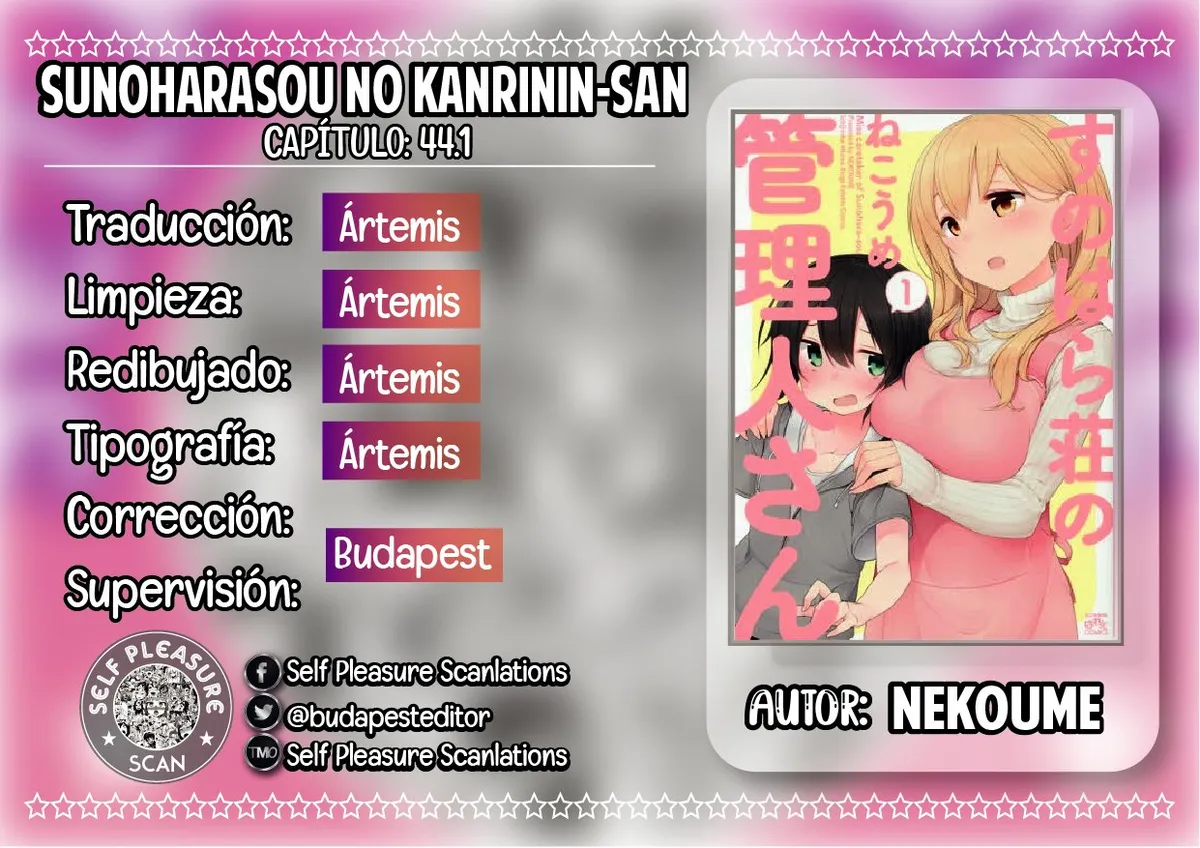 Sunoharasou no Kanrinin-san Capítulo 44.1 en Línea - página 1