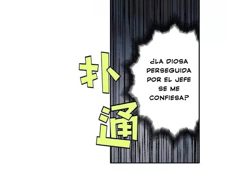Super Cube Capítulo 1 en Línea - página 39