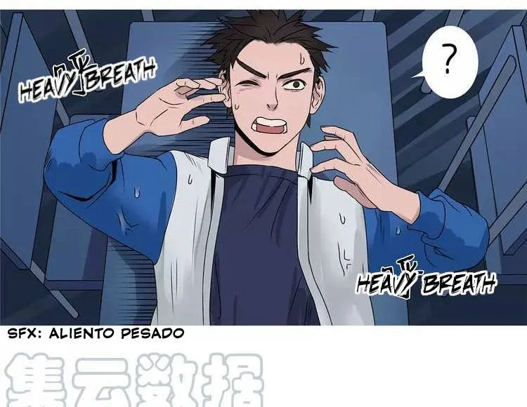 Super Cube Capítulo 1 en Línea - página 117