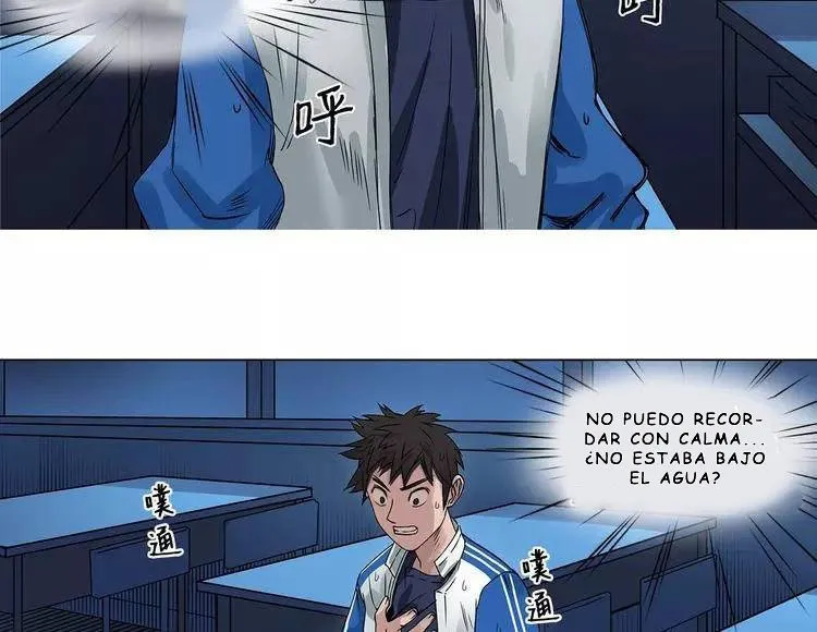 Super Cube Capítulo 1 en Línea - página 120