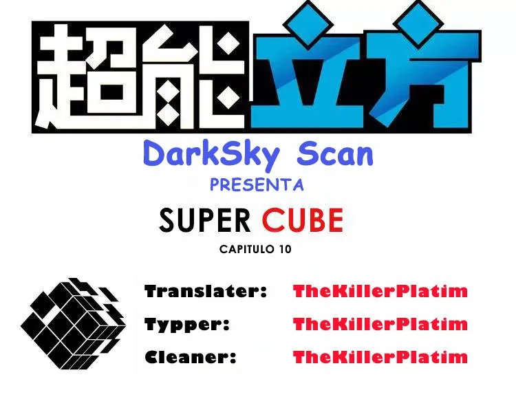 Super Cube Capítulo 10 en Línea - página 1