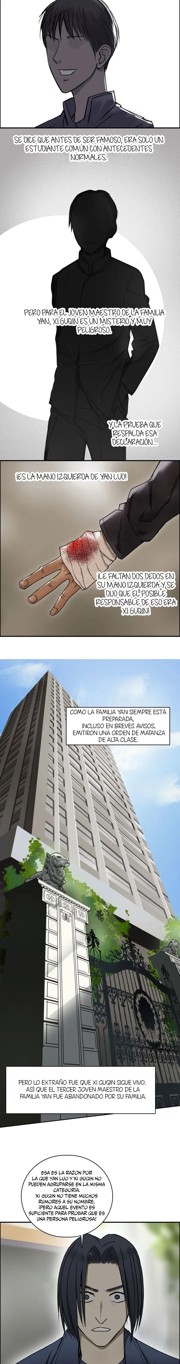 Super Cube Capítulo 16 en Línea - página 7