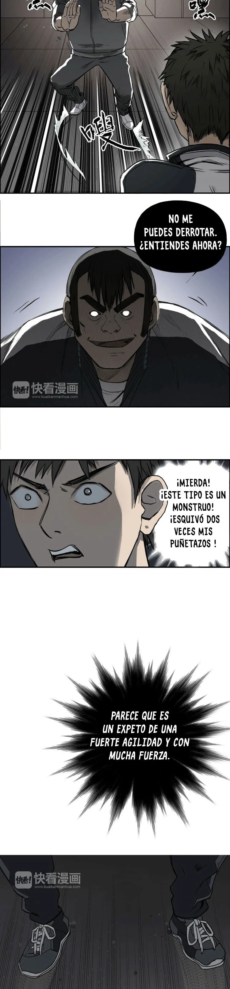 Super Cube Capítulo 17 en Línea - página 13