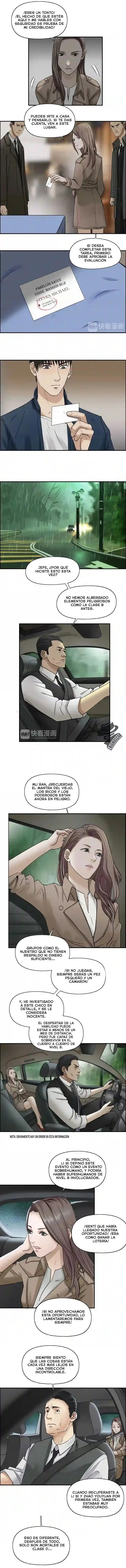 Super Cube Capítulo 28 en Línea - página 4