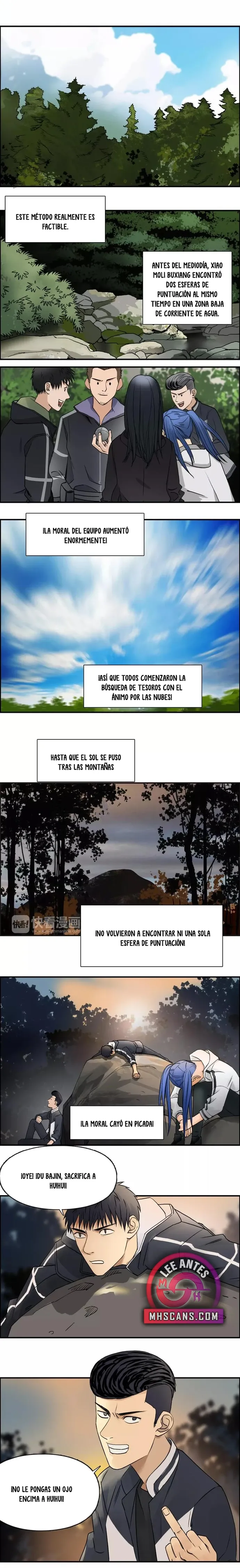 Super Cube Capítulo 47 en Línea - página 8