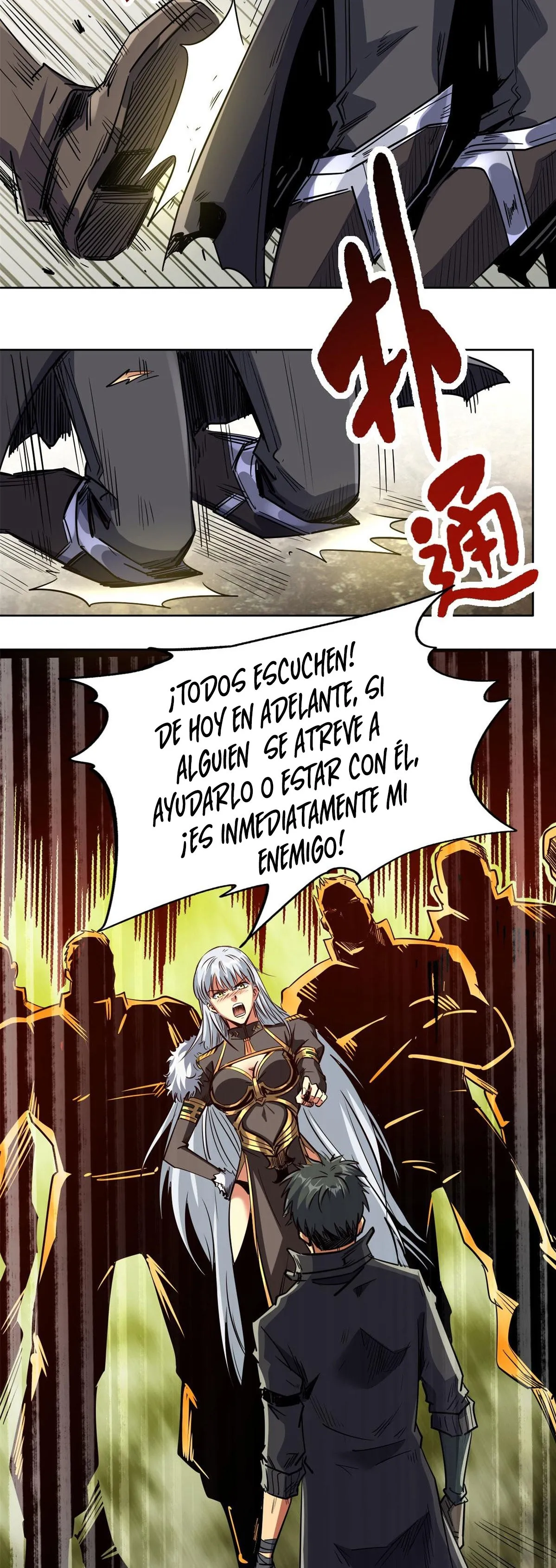 Super Genes de Dios Capítulo 1 en Línea - página 33
