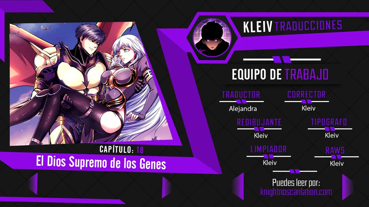 Super Genes de Dios Capítulo 18 en Línea - página 1