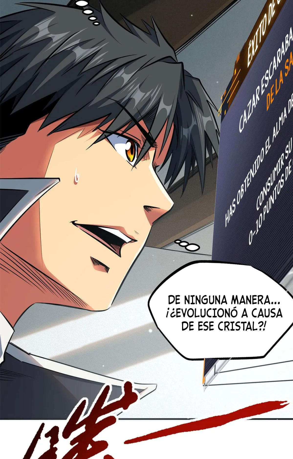 Super Genes de Dios Capítulo 2 en Línea - página 24