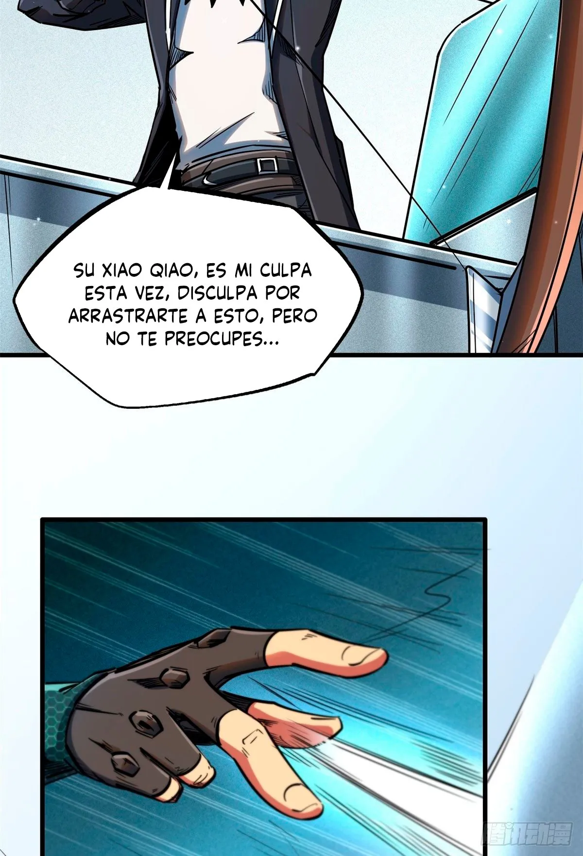 Super Genes de Dios Capítulo 21 en Línea - página 26