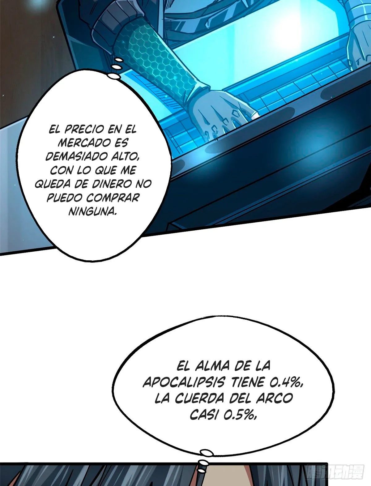 Super Genes de Dios Capítulo 22 en Línea - página 14
