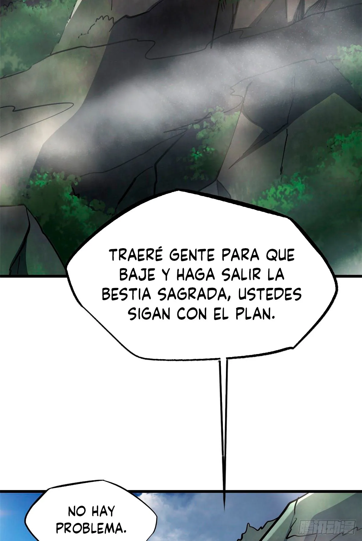 Super Genes de Dios Capítulo 22 en Línea - página 52