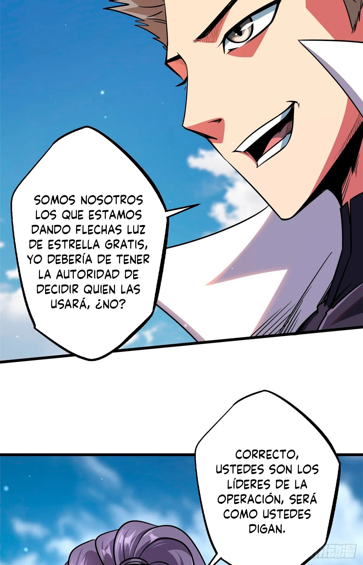 Super Genes de Dios Capítulo 23 en Línea - página 6