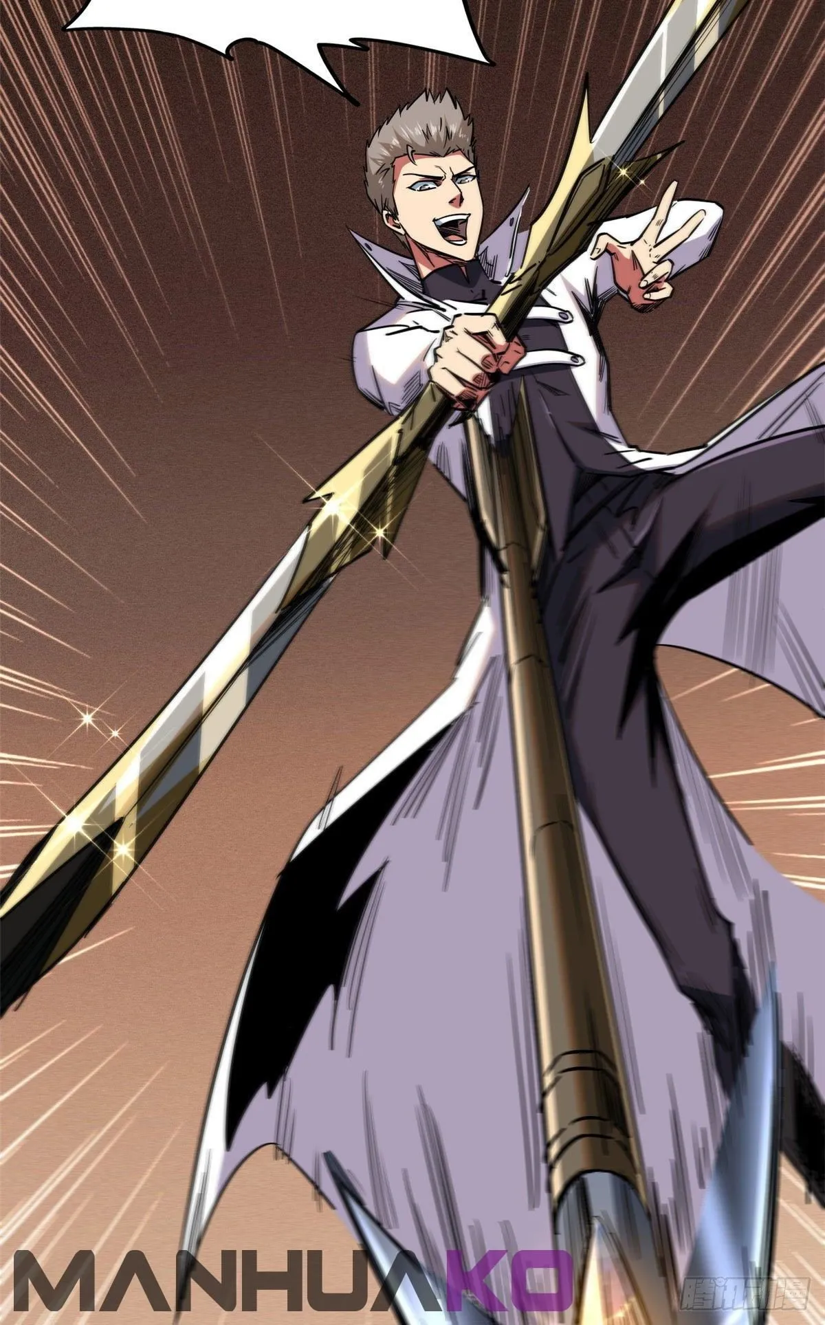 Super Genes de Dios Capítulo 23 en Línea - página 39