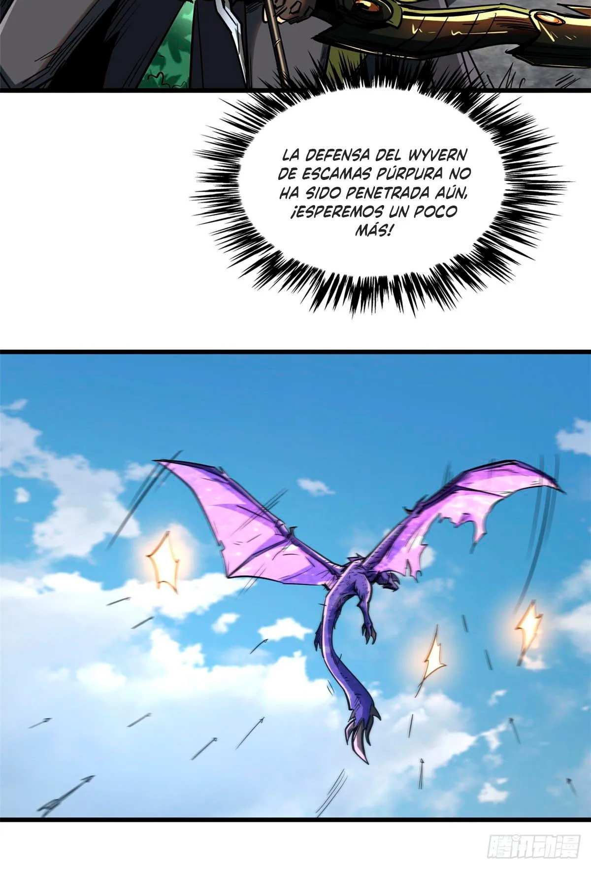 Super Genes de Dios Capítulo 23 en Línea - página 44