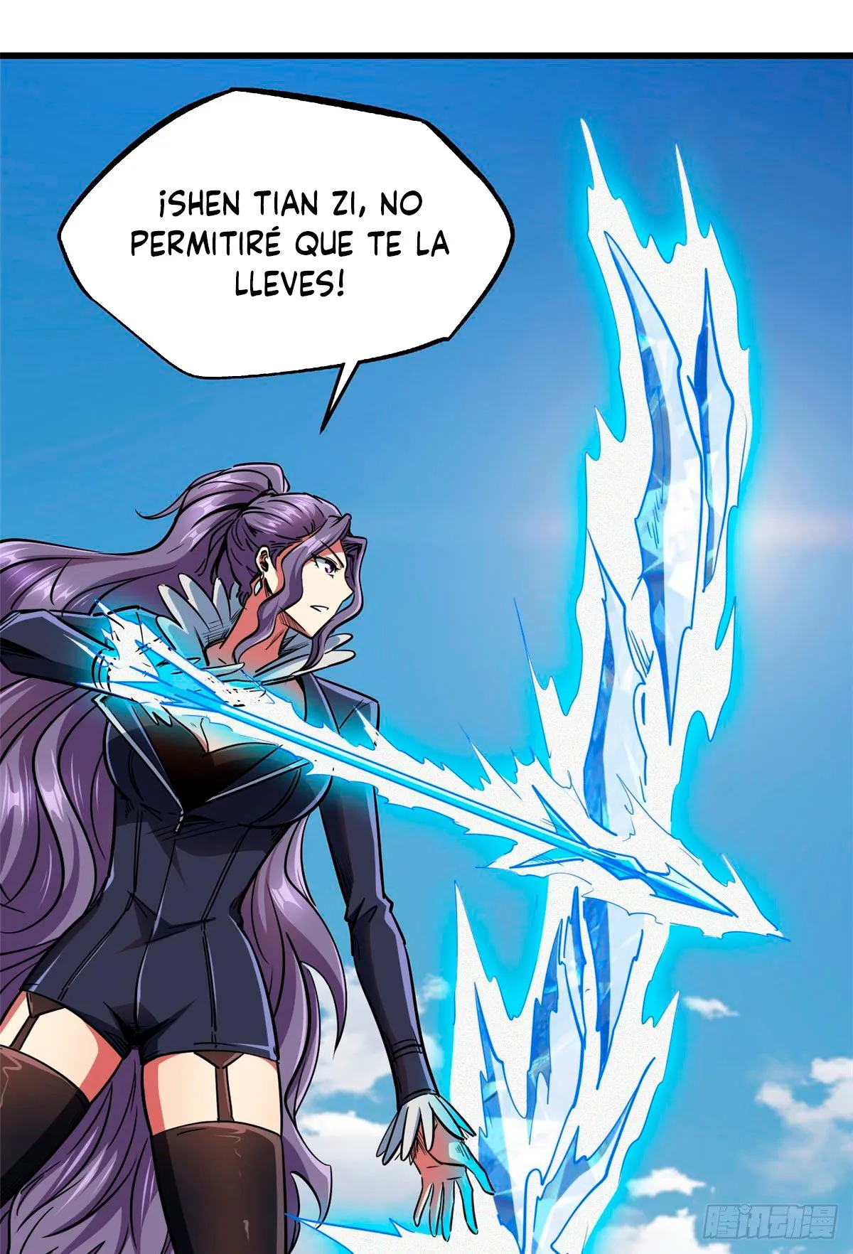 Super Genes de Dios Capítulo 23 en Línea - página 45