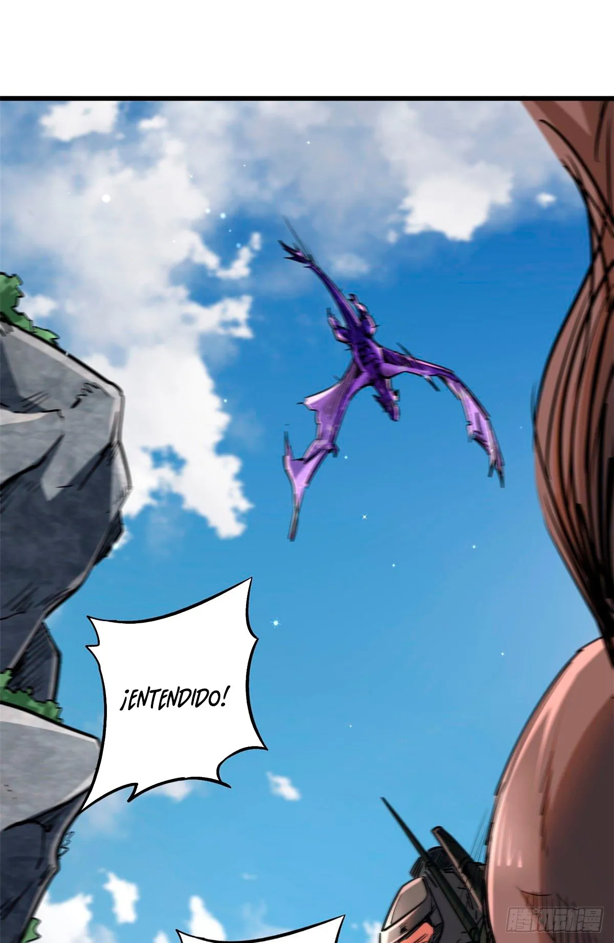 Super Genes de Dios Capítulo 23 en Línea - página 51
