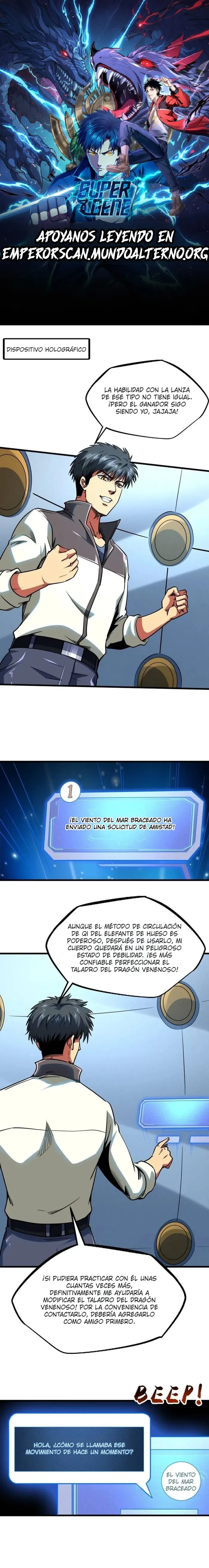 Super Genes de Dios Capítulo 235 en Línea - página 1
