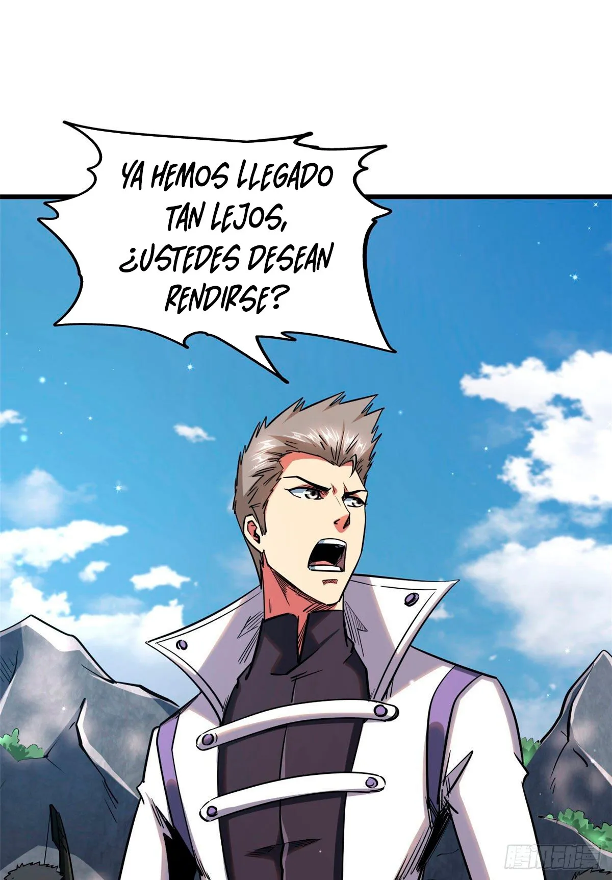 Super Genes de Dios Capítulo 24 en Línea - página 26