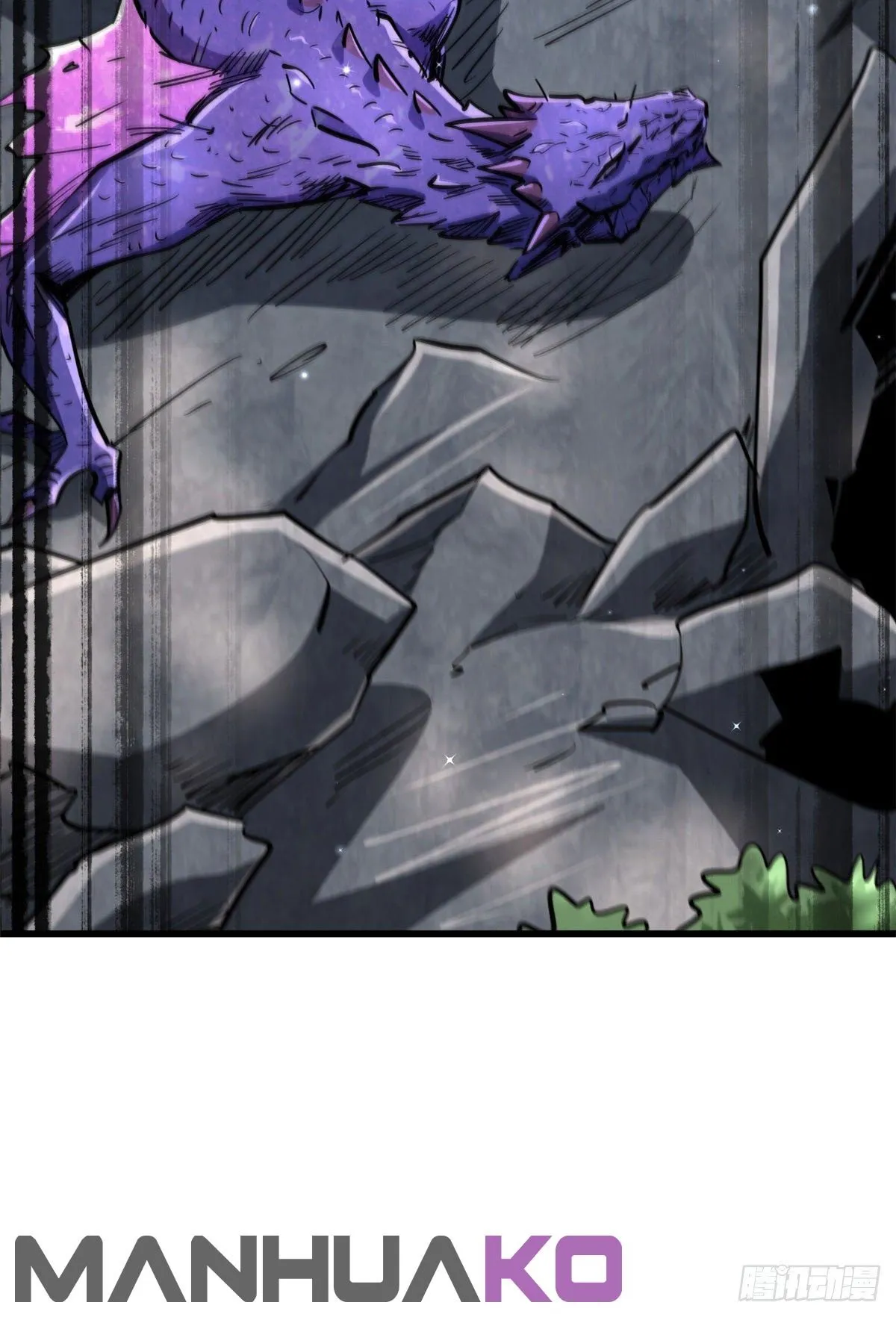 Super Genes de Dios Capítulo 24 en Línea - página 49