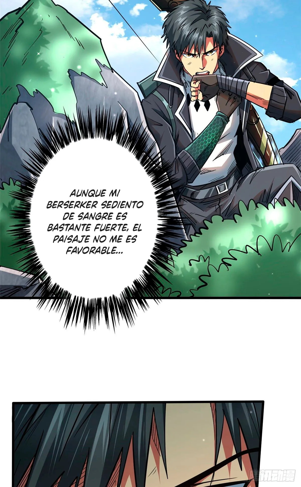 Super Genes de Dios Capítulo 25 en Línea - página 14