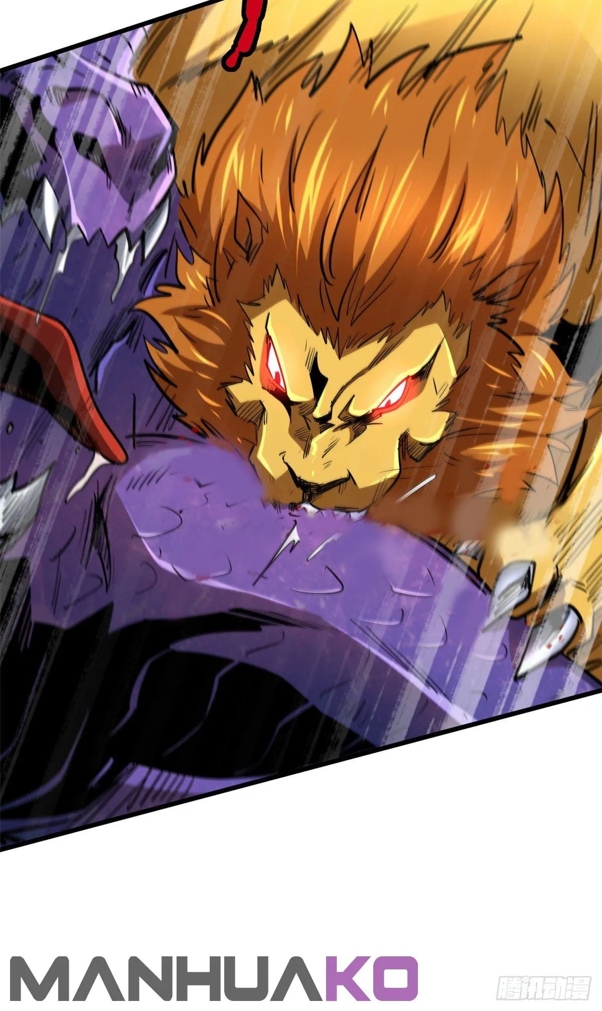 Super Genes de Dios Capítulo 25 en Línea - página 16