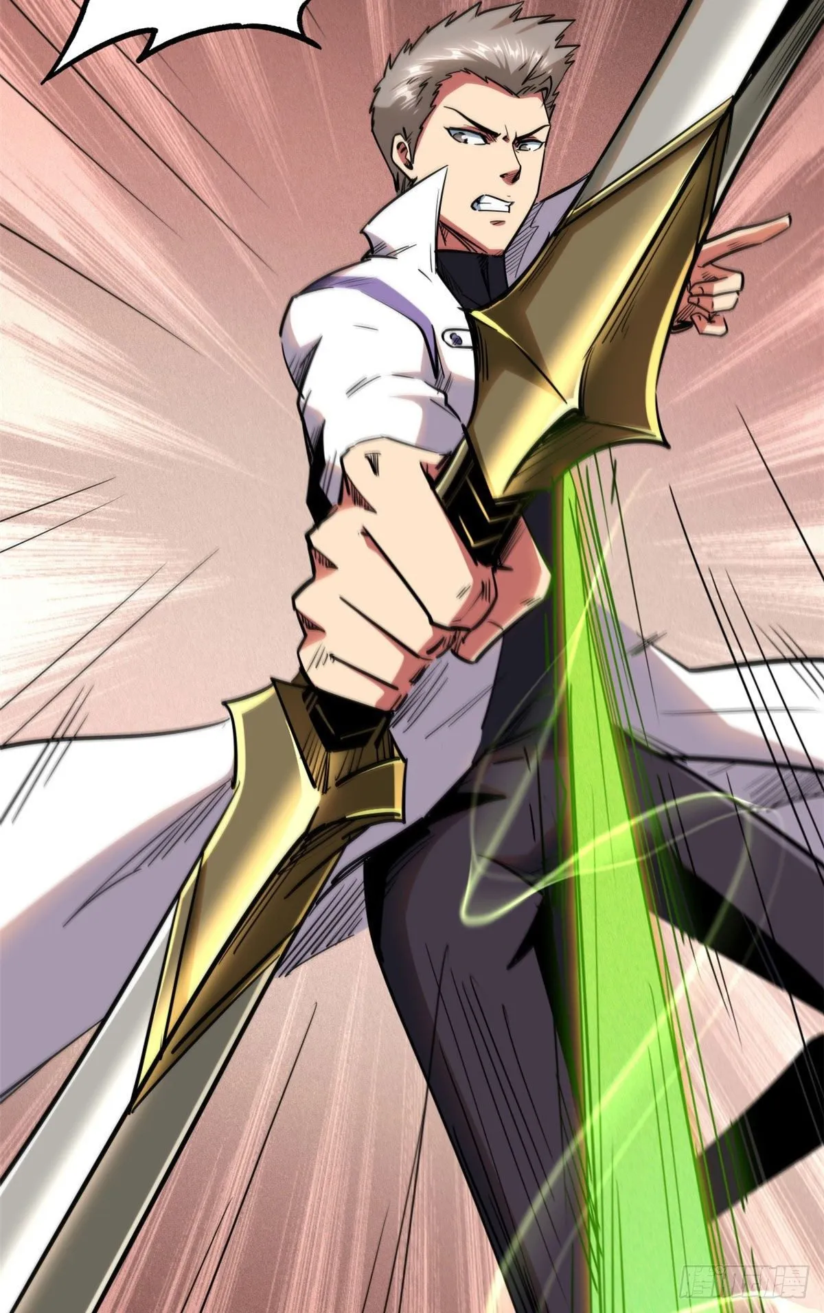 Super Genes de Dios Capítulo 25 en Línea - página 35