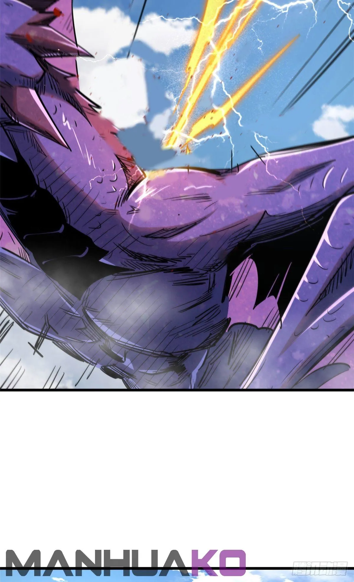 Super Genes de Dios Capítulo 25 en Línea - página 43