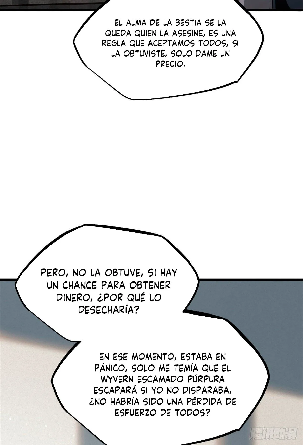 Super Genes de Dios Capítulo 26 en Línea - página 3