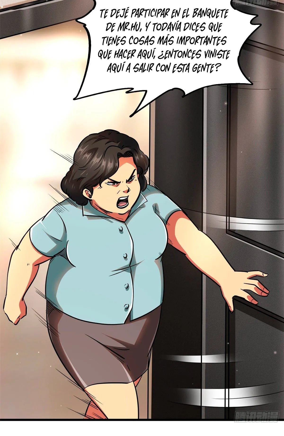 Super Genes de Dios Capítulo 27 en Línea - página 42