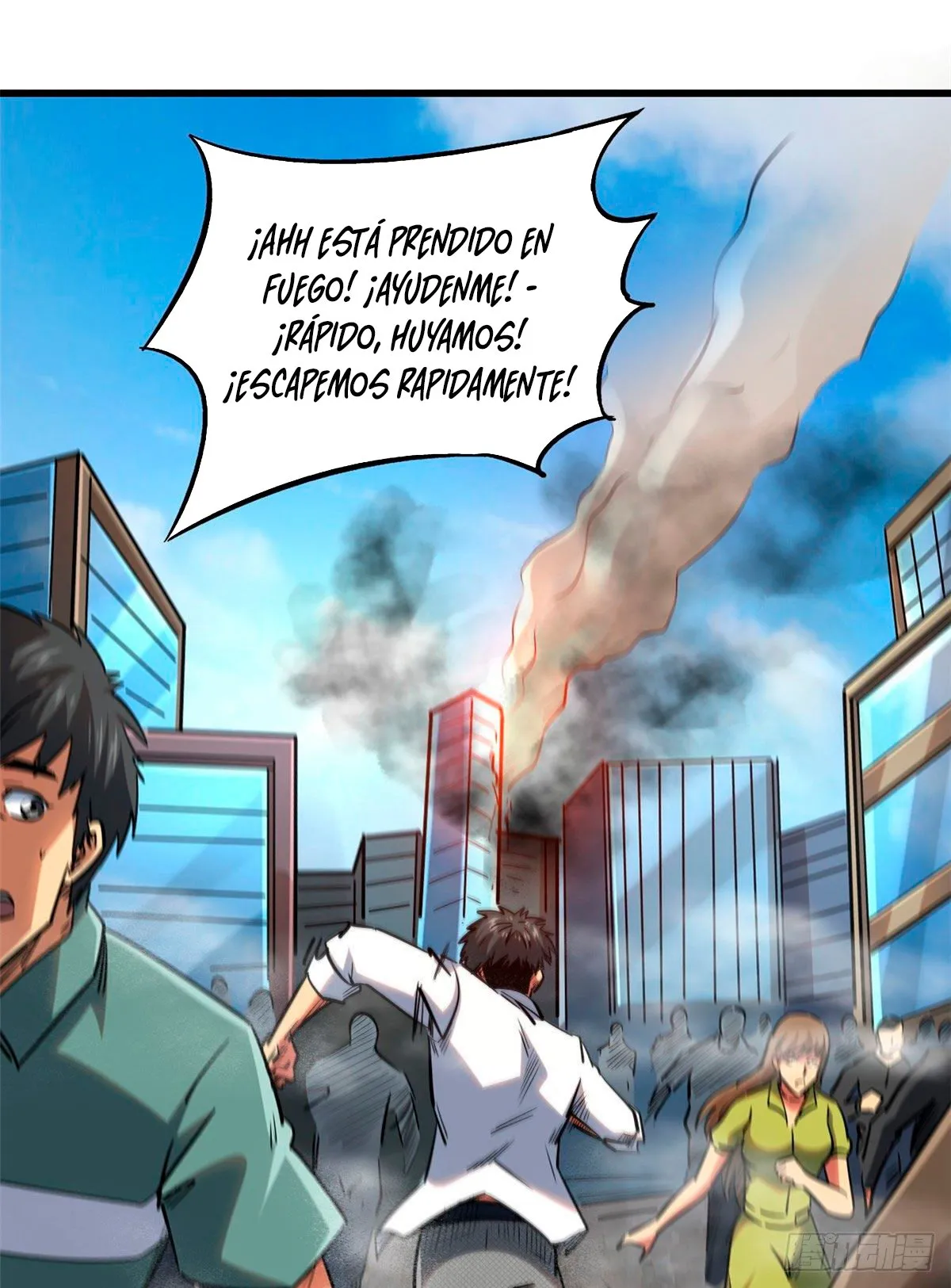Super Genes de Dios Capítulo 28 en Línea - página 44