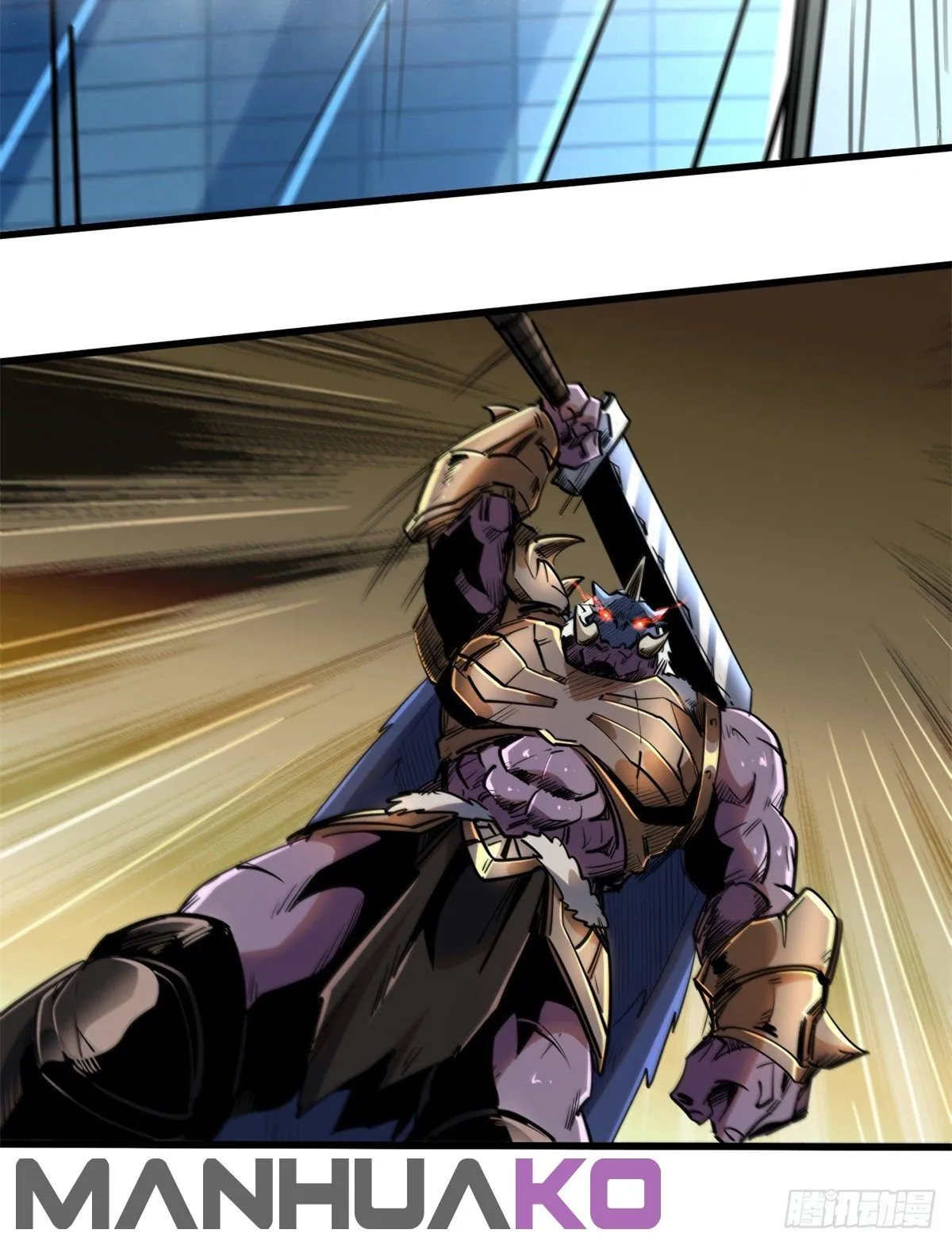 Super Genes de Dios Capítulo 29 en Línea - página 19