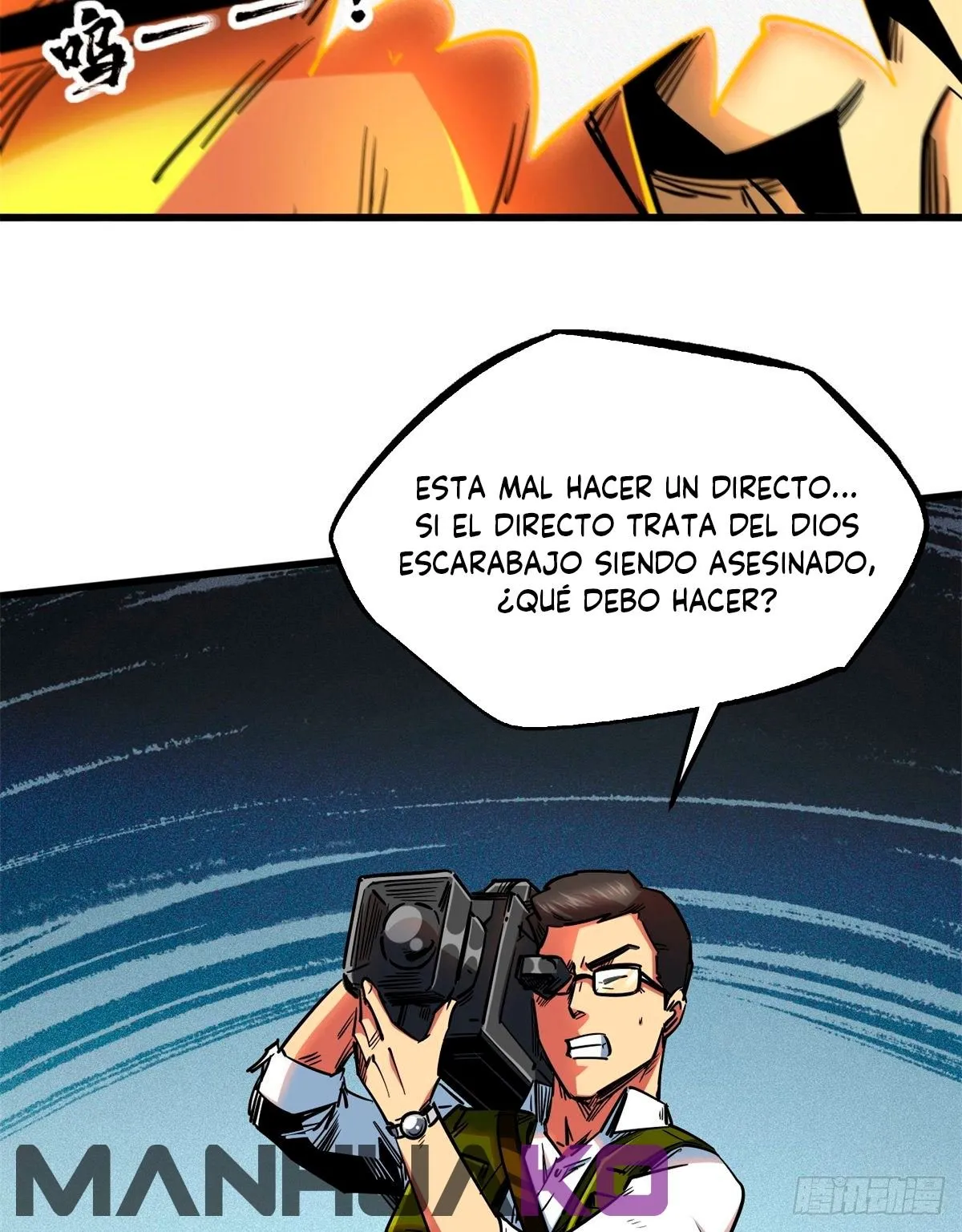 Super Genes de Dios Capítulo 29 en Línea - página 64