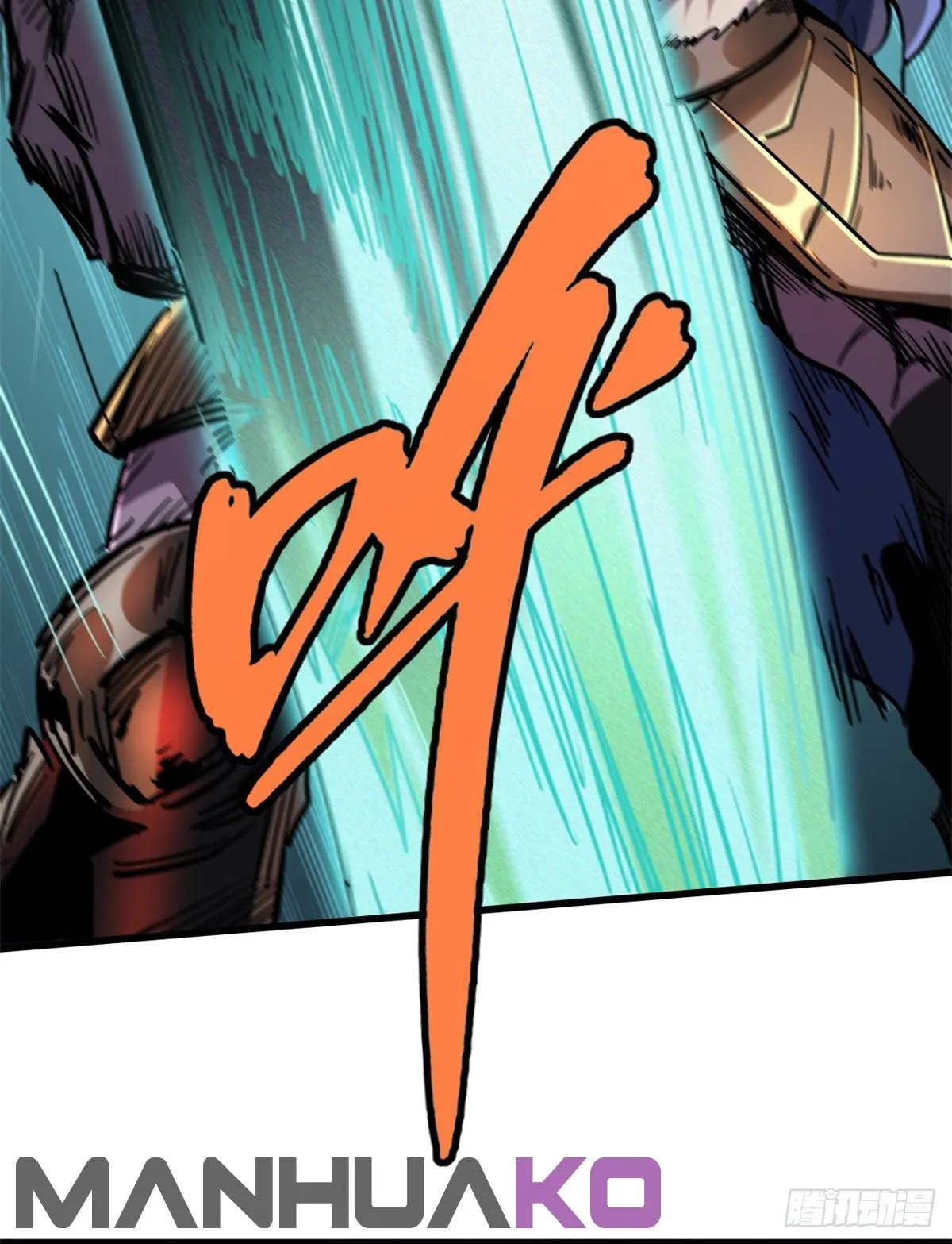 Super Genes de Dios Capítulo 29 en Línea - página 75