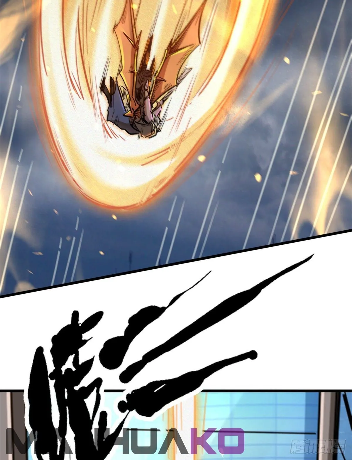 Super Genes de Dios Capítulo 29 en Línea - página 82