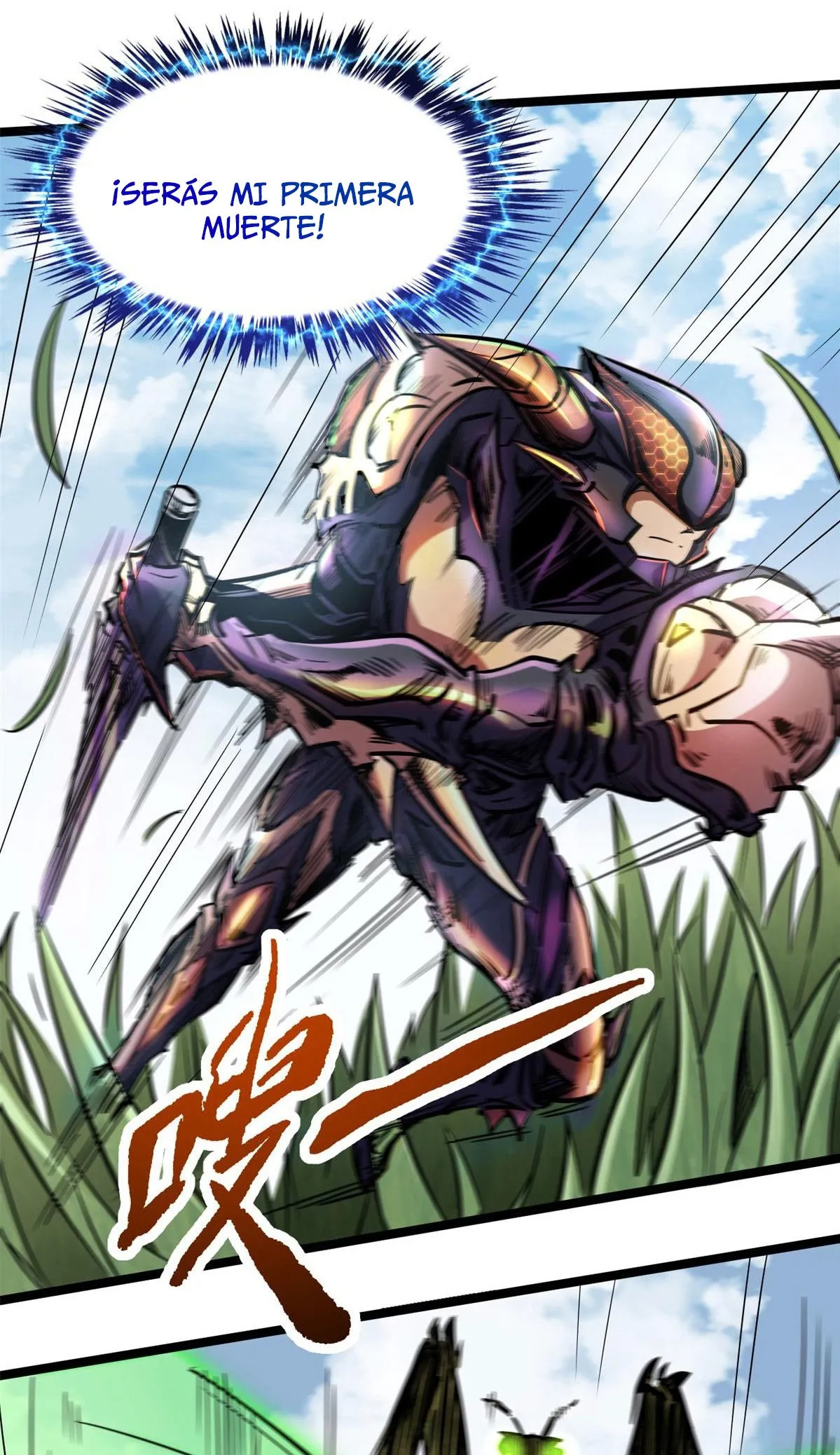 Super Genes de Dios Capítulo 3 en Línea - página 10