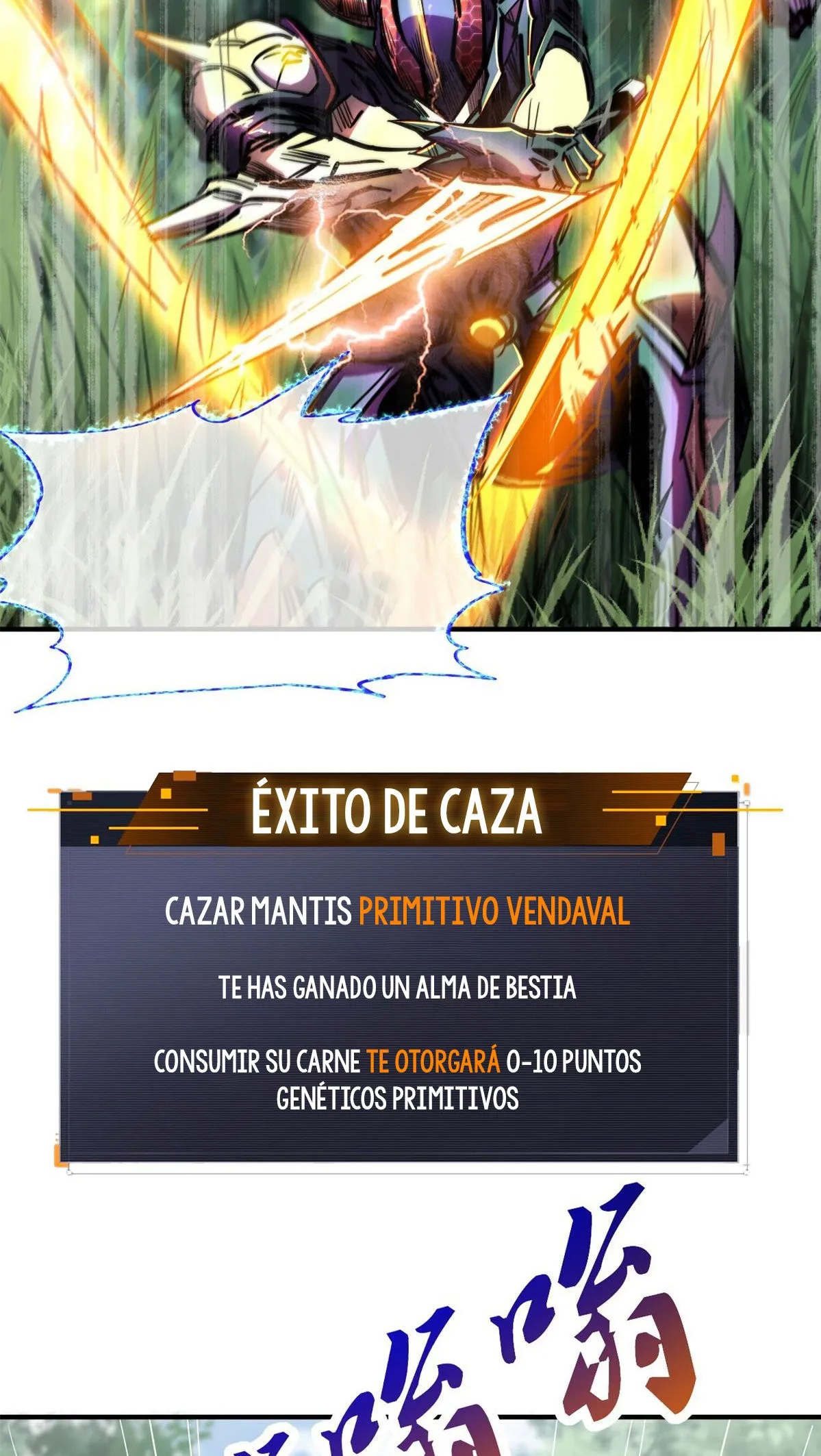 Super Genes de Dios Capítulo 3 en Línea - página 19