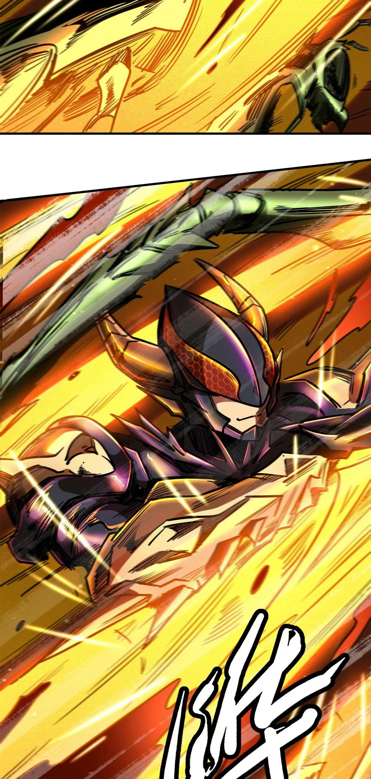 Super Genes de Dios Capítulo 3 en Línea - página 25