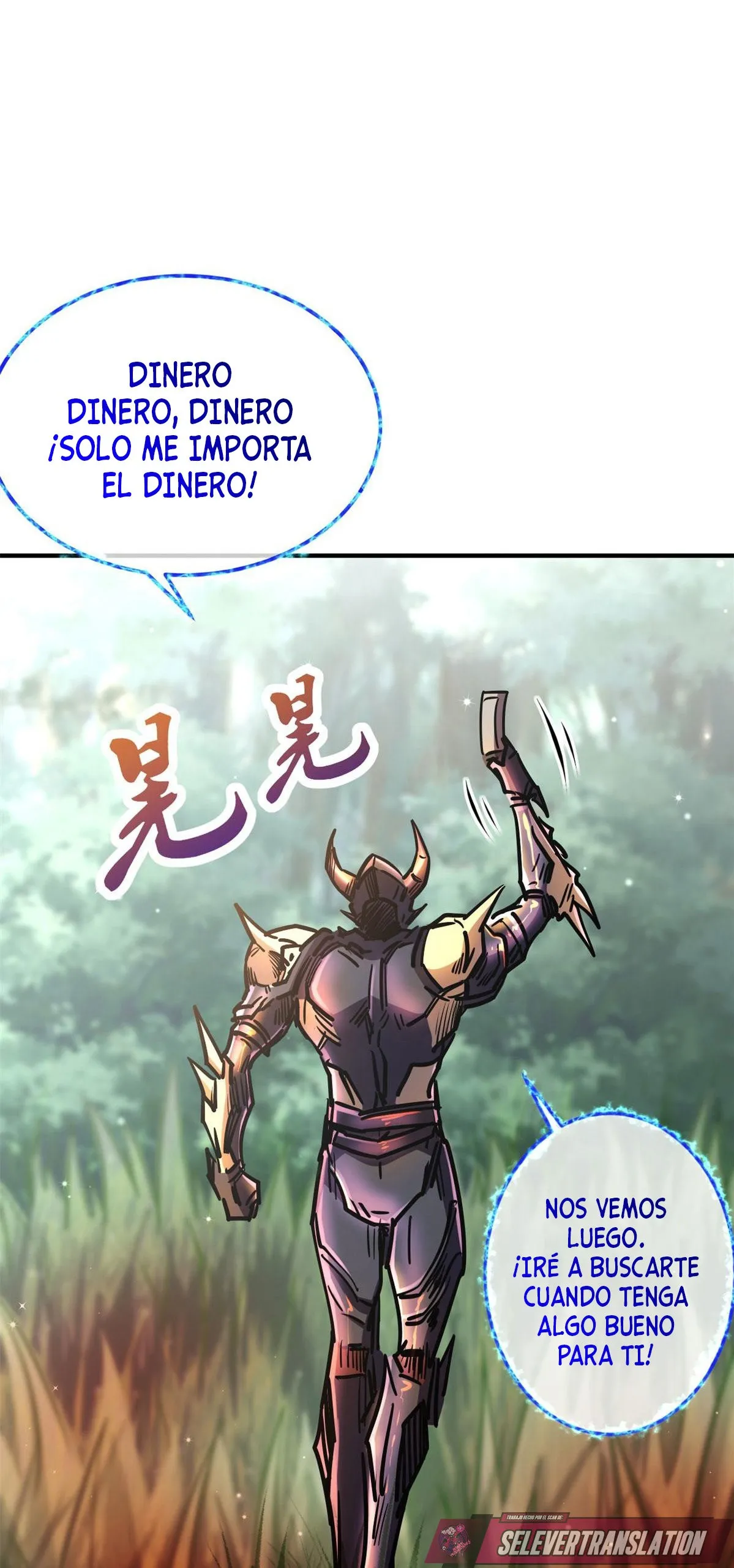 Super Genes de Dios Capítulo 3 en Línea - página 46