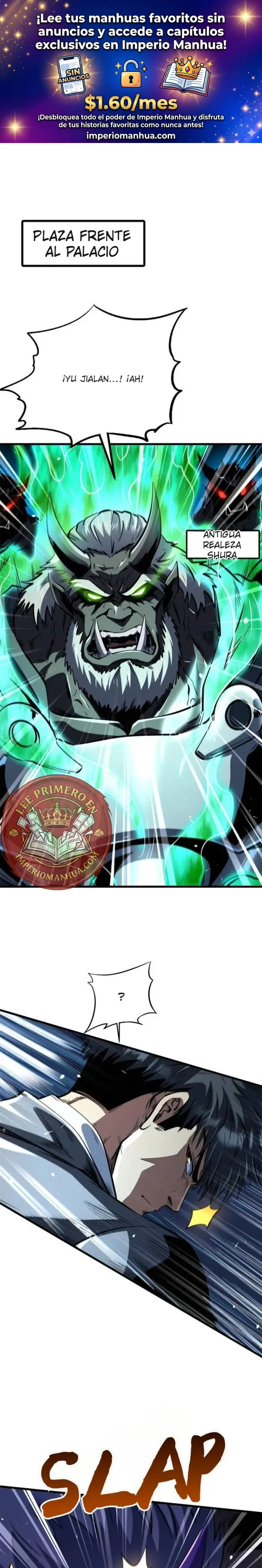 Super Genes de Dios Capítulo 325 en Línea - página 1