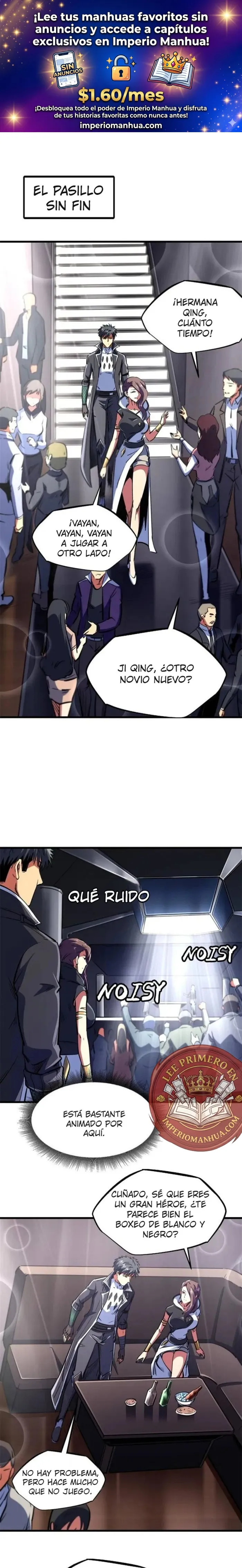 Super Genes de Dios Capítulo 330 en Línea - página 1