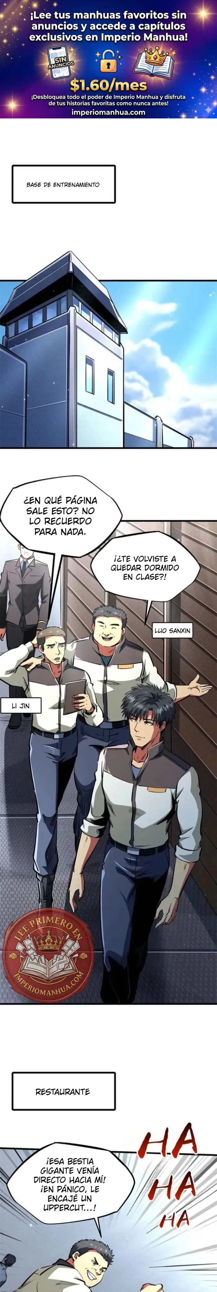 Super Genes de Dios Capítulo 349 en Línea - página 1