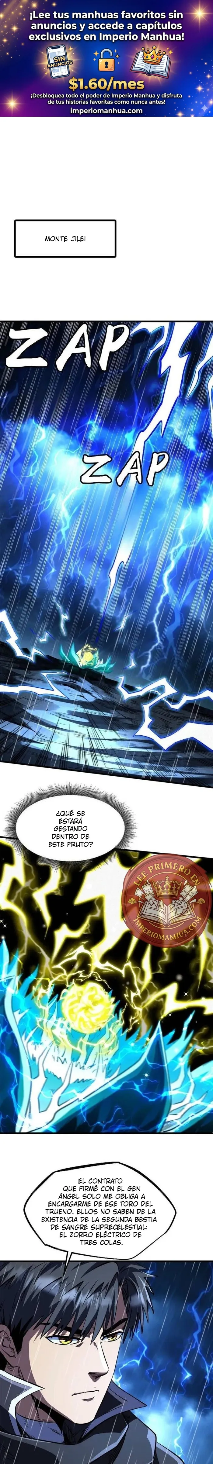 Super Genes de Dios Capítulo 362 en Línea - página 1