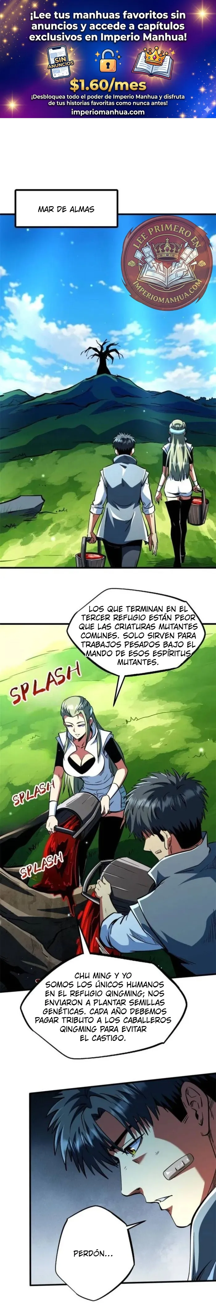 Super Genes de Dios Capítulo 369 en Línea - página 1