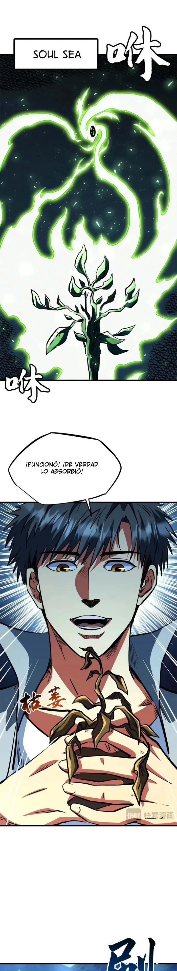 Super Genes de Dios Capítulo 370 en Línea - página 3