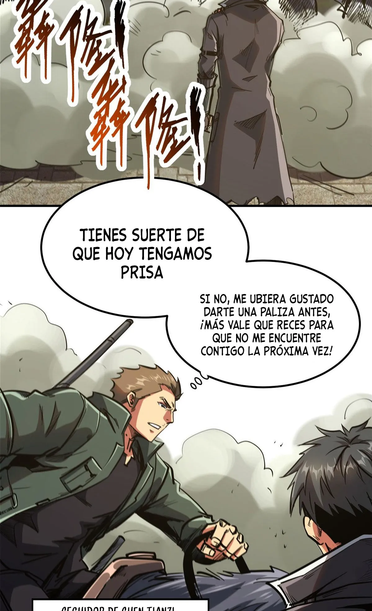 Super Genes de Dios Capítulo 4 en Línea - página 29
