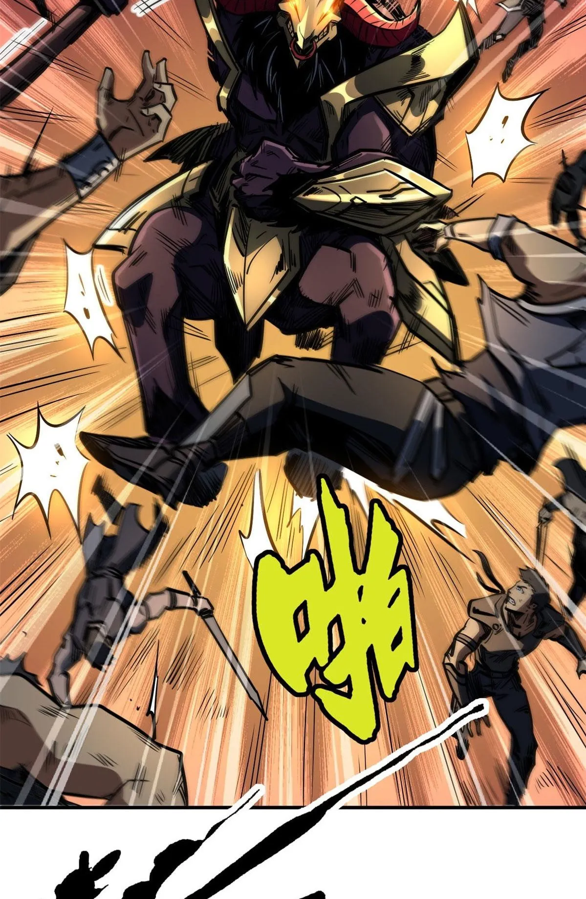 Super Genes de Dios Capítulo 4 en Línea - página 46