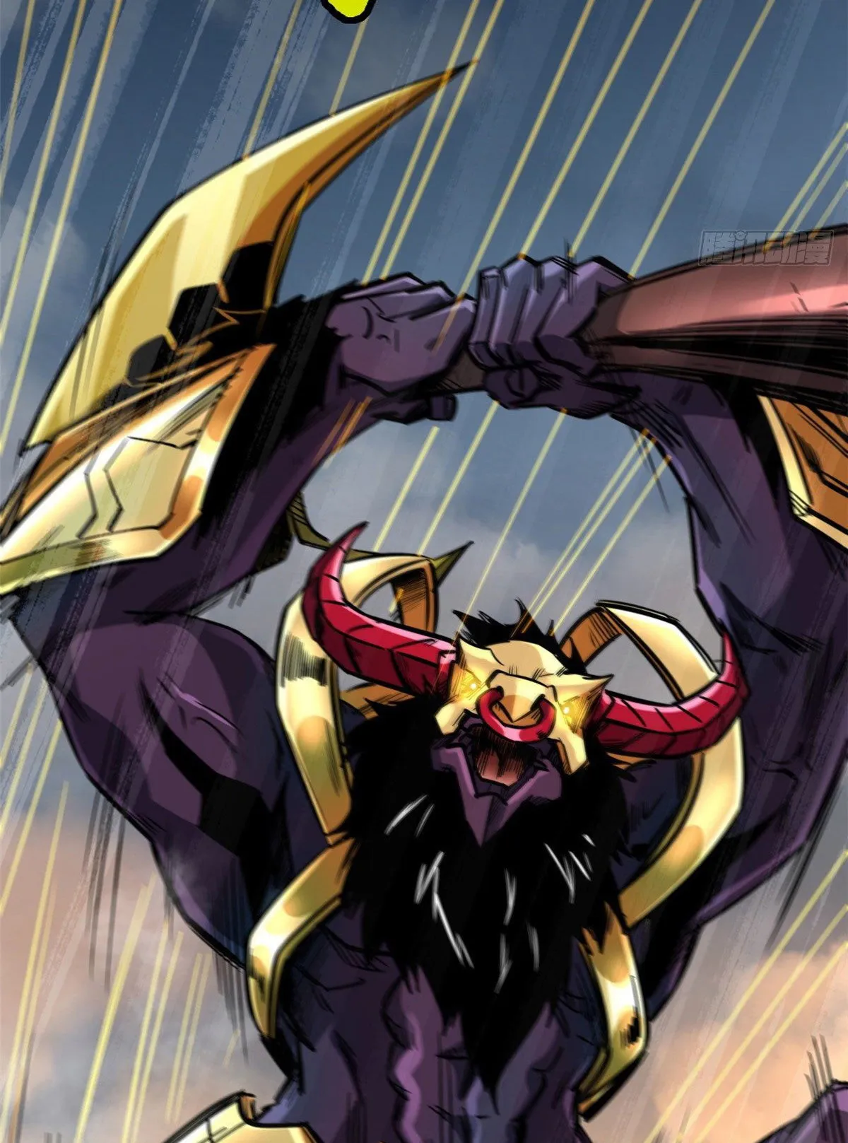 Super Genes de Dios Capítulo 5 en Línea - página 4