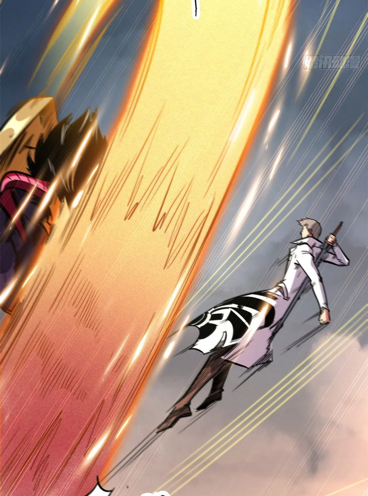 Super Genes de Dios Capítulo 5 en Línea - página 7