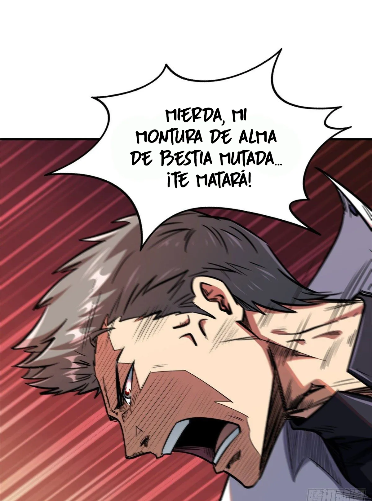 Super Genes de Dios Capítulo 5 en Línea - página 12