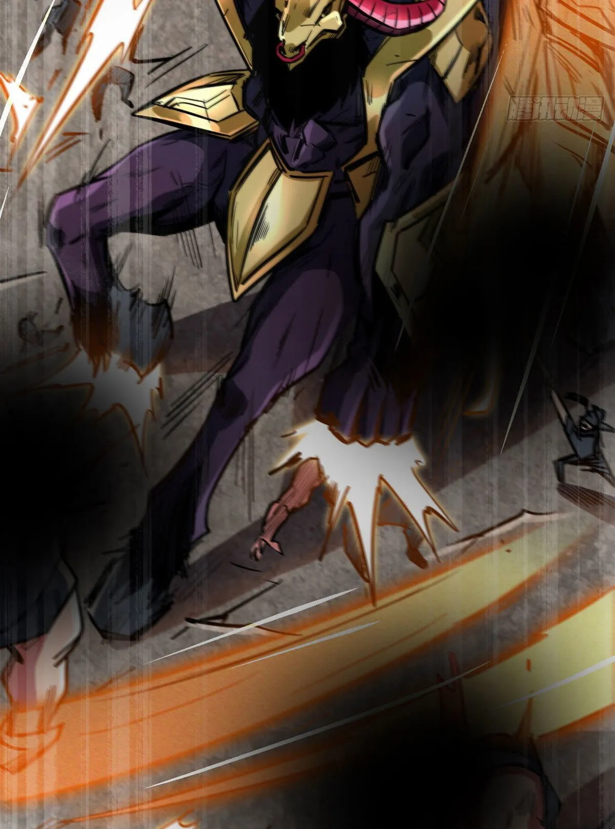 Super Genes de Dios Capítulo 5 en Línea - página 24